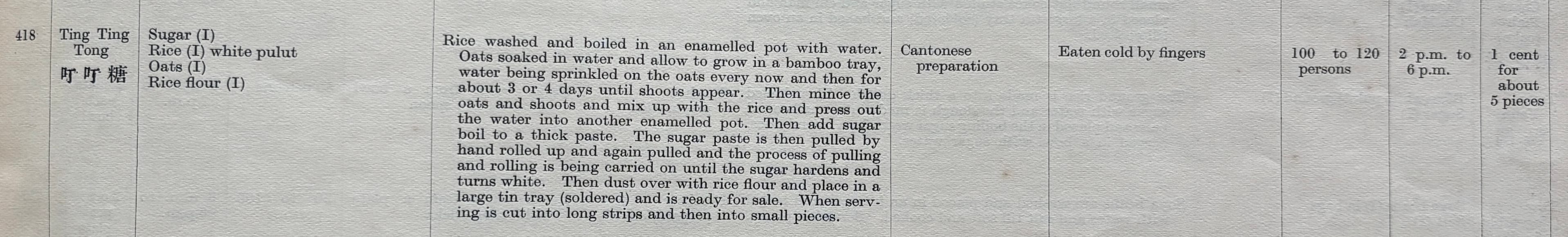 Ting ting tong recipe